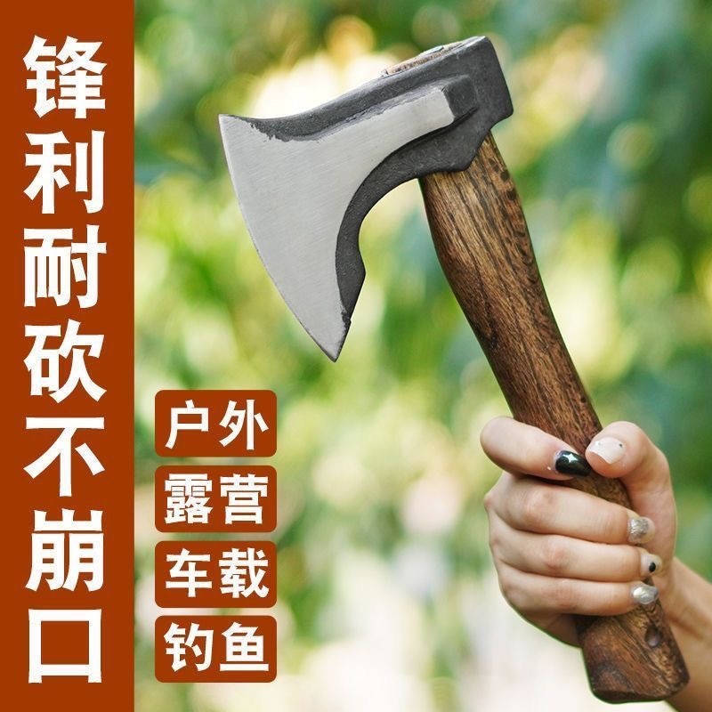 户外长柄便携手斧露营劈柴斧子锻造木工开山尼曼飞机斧头