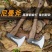 户外长柄便携手斧露营劈柴斧子锻造木工开山尼曼飞机斧头