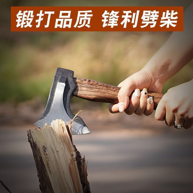 户外长柄便携手斧露营劈柴斧子锻造木工开山尼曼飞机斧头