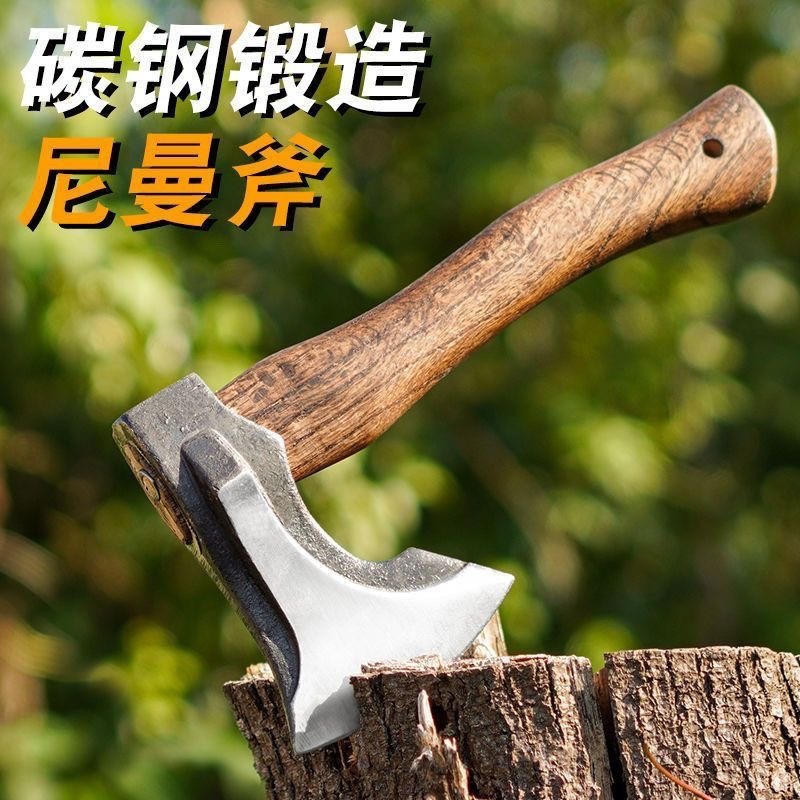 户外长柄便携手斧露营劈柴斧子锻造木工开山尼曼飞机斧头