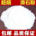 滑石中药材滑石粉矿石类中药材大全批发零售售