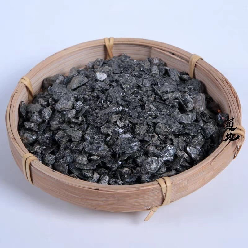 青礞石中药材矿石类中药材大全批发零售货真价实
