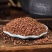 中药材莱菔子萝卜籽泡水泡茶煮茶中草药