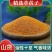 葶苈子中药材葶苈子葶苈籽颗粒饱满