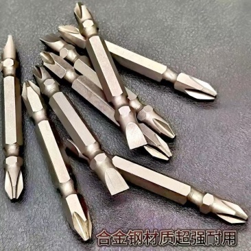 两用一字十字批头强磁超硬防滑双头手电钻专用电动螺丝刀