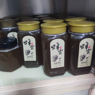 蜂蜜