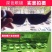 电焊眼镜玻璃焊工防护镜透明平光劳保护目镜烧氩弧焊气焊