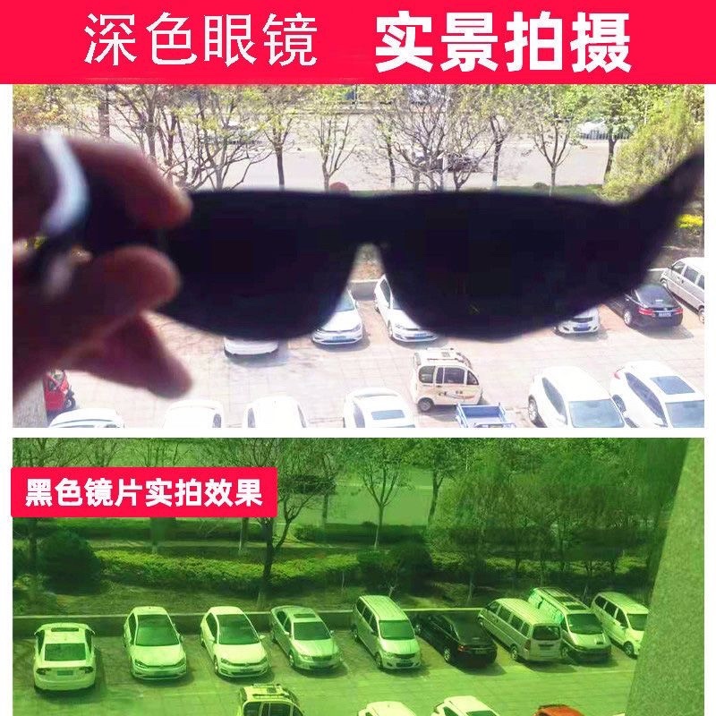 电焊眼镜玻璃焊工防护镜透明平光劳保护目镜烧氩弧焊气焊