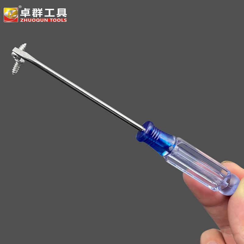 强磁水晶柄十字一字平口螺丝刀家用迷你缝纫机玩具拆卸