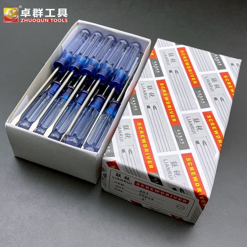 强磁水晶柄十字一字平口螺丝刀家用迷你缝纫机玩具拆卸