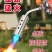 高端耐高温卡式喷火枪烘焙神器高温火焰枪360度旋转可