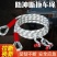 拖车绳加粗防冲断牵引绳救援绳家用轿车二轮三轮车拖车绳