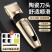 理发器电推剪头发充电式电推子神器自己剃发电动剃头刀
