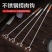 肉钩子加粗不锈钢抓钩捞肉尖钩防烫长柄卤肉钩烧腊钩猪肉