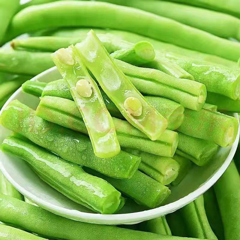 【超低价】云南优质四季豆扁芸豆豆角新鲜四季豆新鲜便宜蔬菜