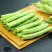 【超低价】云南优质四季豆扁芸豆豆角新鲜四季豆新鲜便宜蔬菜