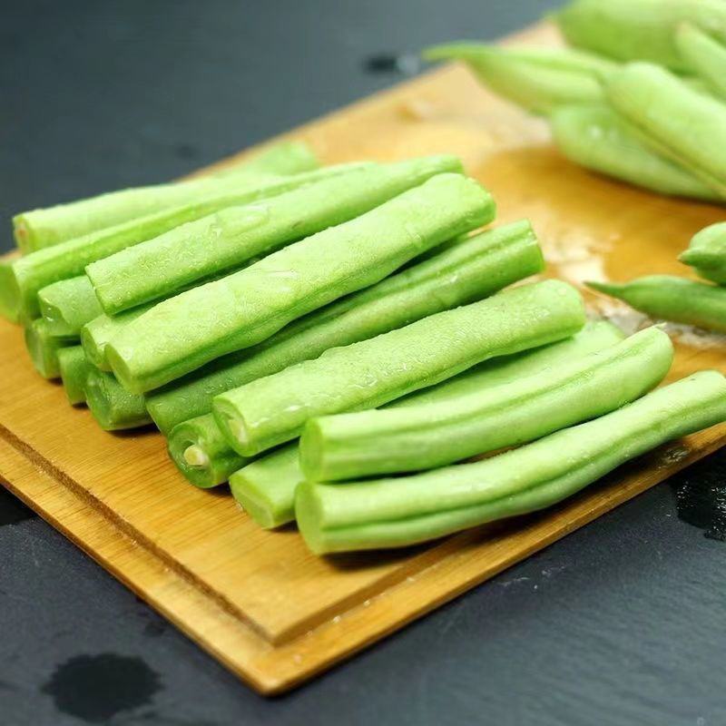 【超低价】云南优质四季豆扁芸豆豆角新鲜四季豆新鲜便宜蔬菜