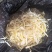 凉拌手撕笋丝，麻竹笋尖，常年有货，实力雄厚，欢迎骚扰
