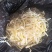 凉拌手撕笋丝，麻竹笋尖，常年有货，实力雄厚，欢迎骚扰