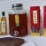 正宗海南山茶油（山柚油）基地直发