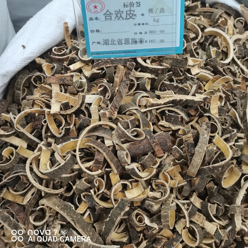 合欢皮净货无硫合欢皮一手货源产地直销量大从优