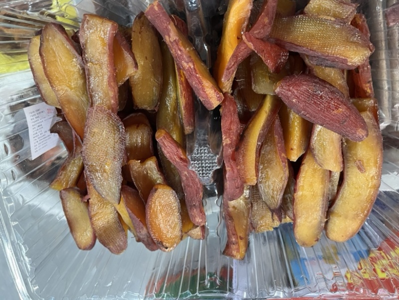红瑶蜜薯