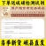 【岷县黄芪产地直发】正宗甘肃岷县黄芪泡水喝黄芪片正品真品