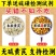 【岷县黄芪产地直发】正宗甘肃岷县黄芪泡水喝黄芪片正品真品