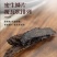 【油性丰富】拾农者肉苁蓉内蒙阿拉善苁蓉片整根软质切片