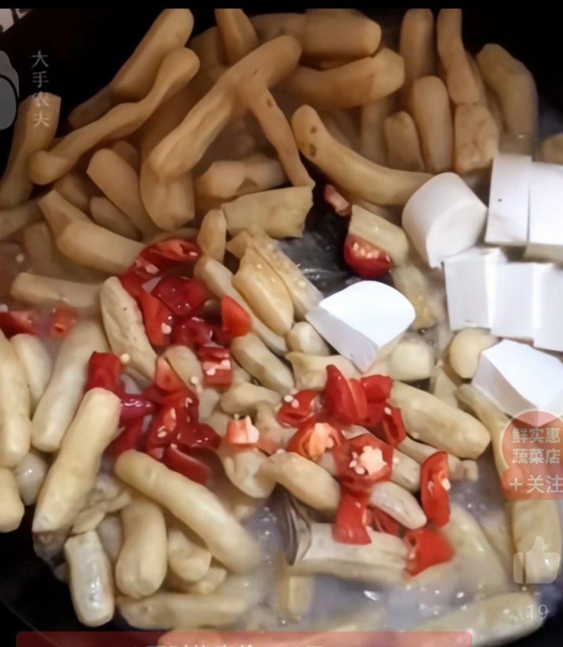 武穴市区域传统黄豆、豆制品干货，汤菜一类好搭配菜