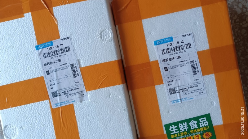 武穴市区域传统黄豆、豆制品干货，汤菜一类好搭配菜