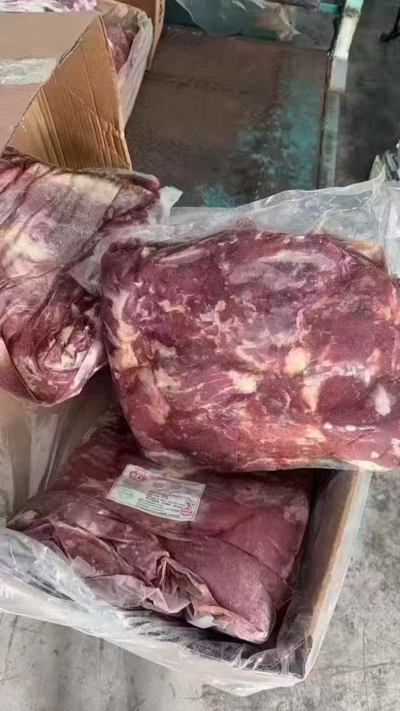 牛脖骨