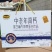 南方黑芝麻双蛋白饮品全国招商中，蛋白含量高，价格低