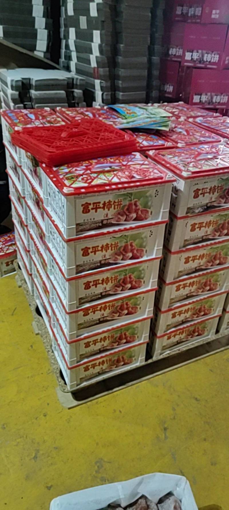 富平柿饼软糯香甜入口即化老少皆宜