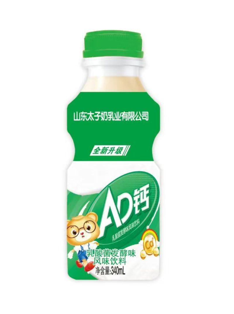 太子奶AD还礼盒全新升级，源头工厂，价格优惠，抢占先机