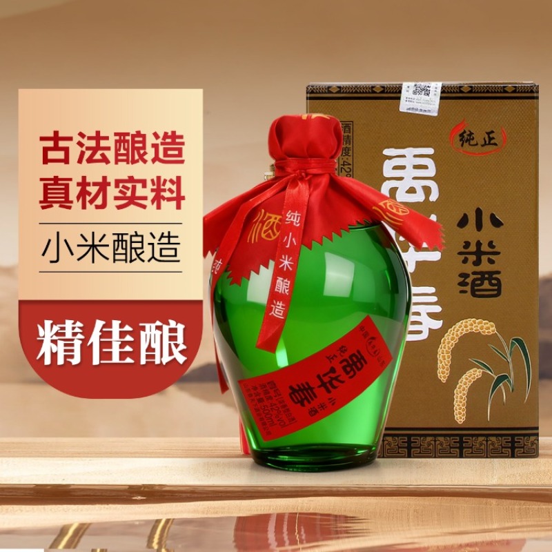 禹华春小米酒