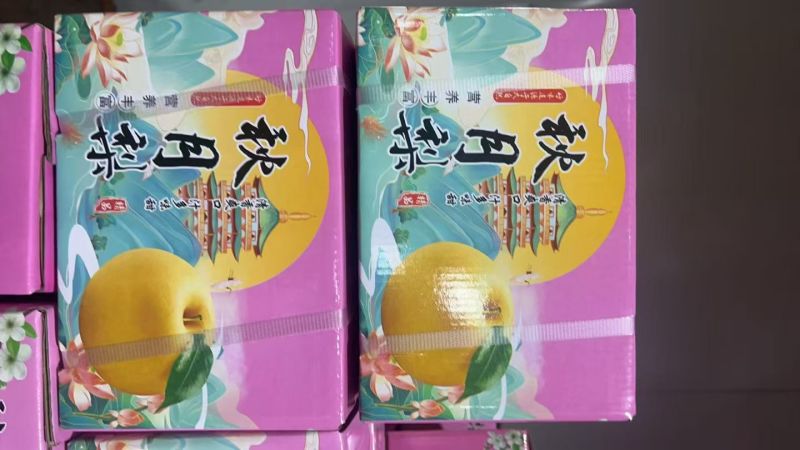 香梨红香酥梨库尔勒香梨源头工厂支持定制量大从优