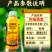 根结线虫专用套餐阿维菌素+寡糖噻唑膦杀虫杀卵不伤根不伤土
