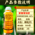 根结线虫专用套餐阿维菌素+寡糖噻唑膦杀虫杀卵不伤根不伤土