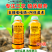 根结线虫专用套餐阿维菌素+寡糖噻唑膦杀虫杀卵不伤根不伤土