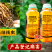 根结线虫专用套餐阿维菌素+寡糖噻唑膦杀虫杀卵不伤根不伤土