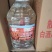 酒大伯纯高粱酒,50/61大桶高粱酒,固态发酵真粮食酒