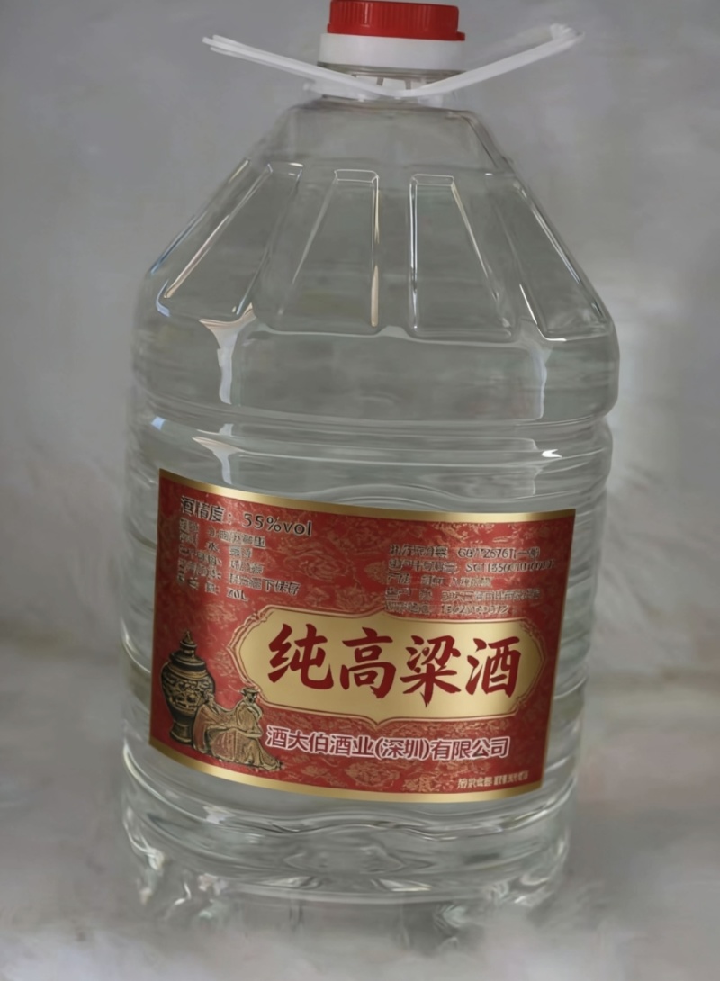 酒大伯纯高粱酒，50/61大桶高粱酒，固态发酵真粮食酒