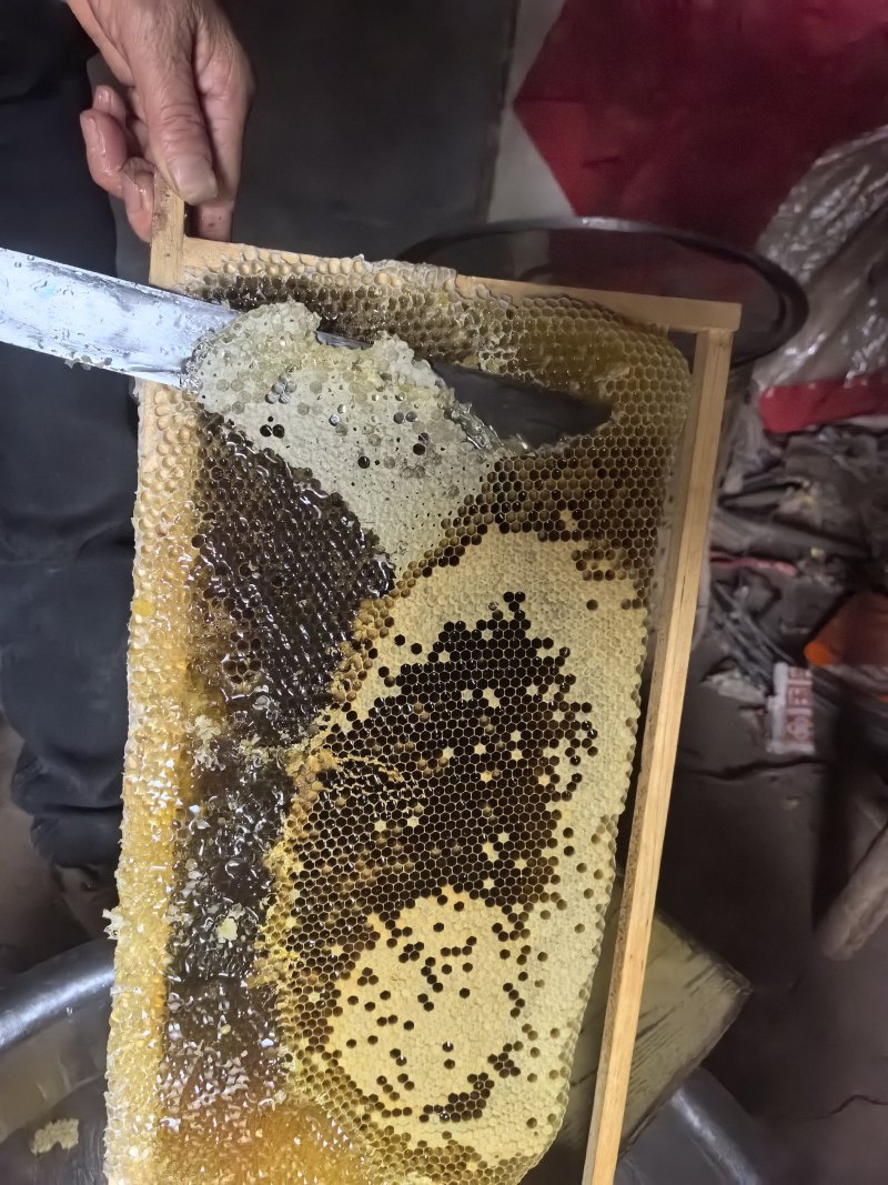 蜂蜜