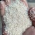 缅甸杜卡碎米白米碎