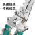 多功能剥线26合一拨线新款电工扒皮专用拔线分线多功能