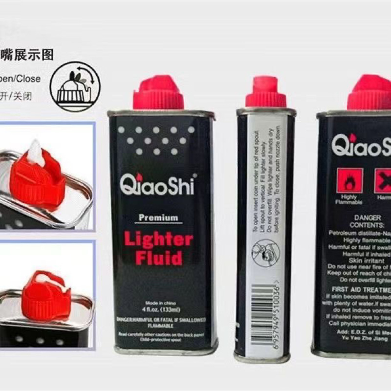 正品打火机煤油专用煤油清香型煤油打火机通用煤油原装