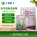 防冻授粉座果精提高座果率保花保果促进授粉催花防冻害