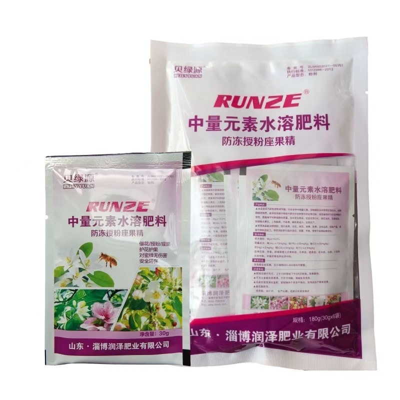 防冻授粉座果精提高座果率保花保果促进授粉催花防冻害