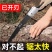 德国进口高锰钢手动锯树锯子折叠木工手锯园林锯木神器据